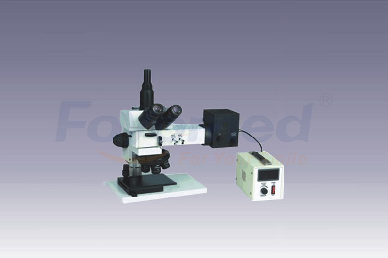 Microscope MF5333